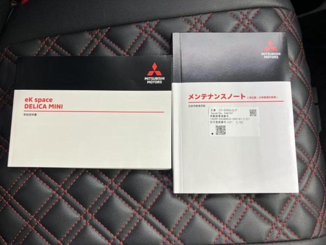 �v�d�b�`�q�r�ł͊e���k�Ȃɑ�^���j�^�[�����p�ӂ��Ă���܂��I���₷�����ʂł������ƑS���̍݌ɂ��������������܂��I���񂲗��X���҂����Ă���܂��I