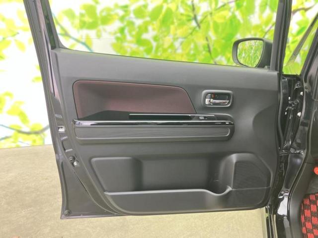 �S���ɓX�܂�W�J���Ă���̂łǂ��ł������񂹂��\�ł��I���̎Ԃ��C�ɂȂ邯�ǉ���������E�E�E�ƒ��߂�K�v�͂���܂���I���ʓr������K�v�ł��B