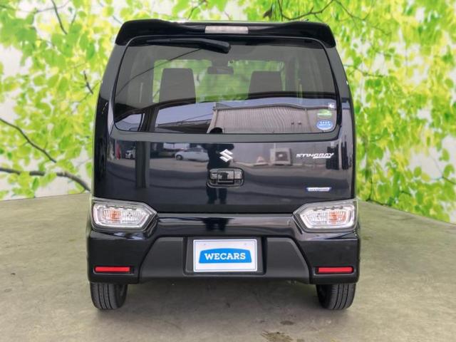 ���Y�Ԃ���A���Ԃ܂ő��l�Ȃ��q�l�̃j�[�Y�̂������ł���悤�ɁA�S���K�͂ŖL�x�ȍ݌ɓW�J�I�Ԃ̂��ƂȂ�v�d�b�`�q�r�ցI