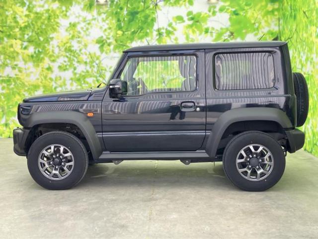 �v�d�b�`�q�r�̍݌Ƀy�[�W�����������������ɂ��肪�Ƃ��������܂��I�v�d�b�`�q�r�́u���q�l���v�����b�g�[�ɂ��q�l�̃J�[���C�t��S�͂ŃT�|�[�g�������܂��I