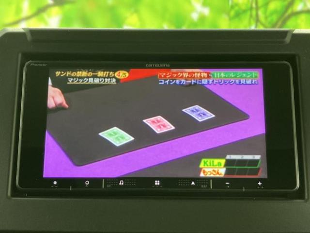 �i�r�A�h�����R�A�d�s�b�A�t���b�v�_�E�����j�^�[�A�f�W�^���C���i�[�~���[�������c��t���\�ł��I�I�v�V�������L�x�Ɏ�葵���Ă���܂��̂ł����S���������I