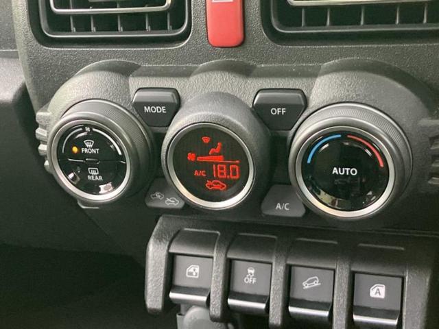 �S���ɓX�܂�W�J���Ă���̂łǂ��ł������񂹂��\�ł��I���̎Ԃ��C�ɂȂ邯�ǉ���������E�E�E�ƒ��߂�K�v�͂���܂���I���ʓr������K�v�ł��B