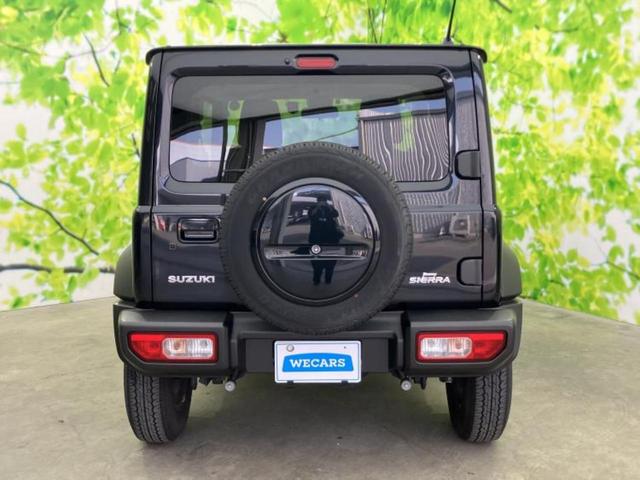 ���Y�Ԃ���A���Ԃ܂ő��l�Ȃ��q�l�̃j�[�Y�̂������ł���悤�ɁA�S���K�͂ŖL�x�ȍ݌ɓW�J�I�Ԃ̂��ƂȂ�v�d�b�`�q�r�ցI