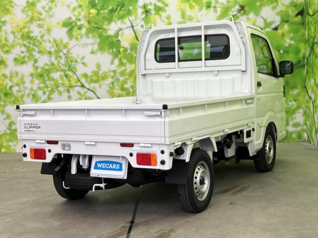 ＤＸ　保証書／エマージェンシーブレーキ／車線逸脱防止支援システム／届出済未使用車／ヘッドランプ　ＬＥＤ／ＥＢＤ付ＡＢＳ／横滑り防止装置／アイドリングストップ／禁煙車／エアバッグ　運転席（画像3）