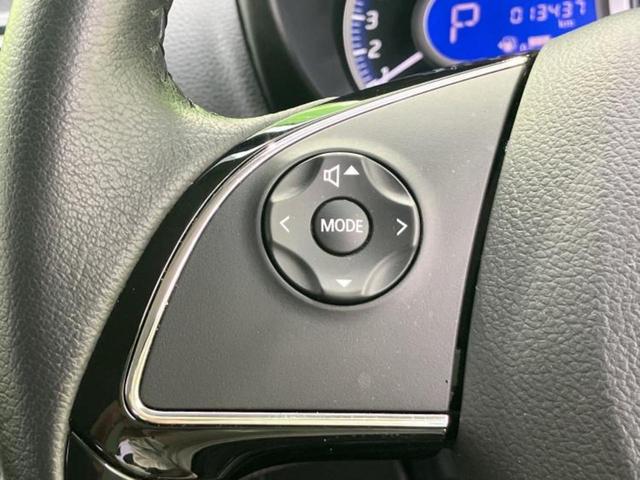 Ｔセーフティパッケージ　社外　ＳＤナビ／衝突安全装置／シートヒーター　運転席／マルチアラウンドモニター／ヘッドランプ　ＨＩＤ／Ｂｌｕｅｔｏｏｔｈ接続／ＥＢＤ付ＡＢＳ／横滑り防止装置／アイドリングストップ／ＤＶＤ／禁煙車（画像26）