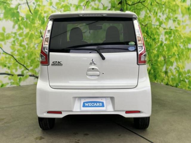 Ｔセーフティパッケージ　社外　ＳＤナビ／衝突安全装置／シートヒーター　運転席／マルチアラウンドモニター／ヘッドランプ　ＨＩＤ／Ｂｌｕｅｔｏｏｔｈ接続／ＥＢＤ付ＡＢＳ／横滑り防止装置／アイドリングストップ／ＤＶＤ／禁煙車（画像43）