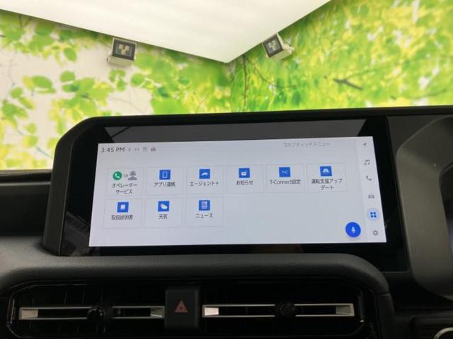 ４ＷＤ　ＶＸ　新品タイヤ／サンルーフ／保証書／ディスプレイオーディオ＋ナビ１２．３インチ／デジタルインナーミラー／トヨタセーフティセンス／シートヒーター　前席／全方位モニター／車線逸脱防止支援システム（画像11）