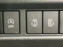 お車に合わせて無料保証以外にも、保証範囲、期間、距離を拡充させた有料保証もご用意しております!中古車の購入が初めてで不安・・・というお客様もご安心ください!
