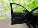 ４ＷＤ２０Ｘｉ　ＶセレクションエクストリーマーＸ　新品タイヤ／保証書／純正　９インチ　ＳＤナビ／インテリジェントルームミラー／衝突安全装置／シートヒーター　全席／全方位モニター／車線逸脱防止支援システム／シート　合皮／プロパイロット／電動バックドア（22枚目）