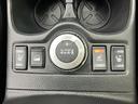 ４ＷＤ２０Ｘｉ　ＶセレクションエクストリーマーＸ　新品タイヤ／保証書／純正　９インチ　ＳＤナビ／インテリジェントルームミラー／衝突安全装置／シートヒーター　全席／全方位モニター／車線逸脱防止支援システム／シート　合皮／プロパイロット／電動バックドア（36枚目）
