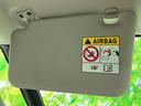 こちらのお車はいかがでしょうか?少しでも気になっていただけましたら是非お問い合わせください!さらにお車の詳細をお送りいたします!