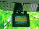 Ｘセレクション　新品タイヤ／社外　ＳＤナビ／シートヒーター　運転席／パーキングアシスト　自動操舵／ドライブレコーダー　社外／ＥＴＣ／ＥＢＤ付ＡＢＳ／アイドリングストップ／ＤＶＤ／エアバッグ　運転席　ＤＶＤ再生（28枚目）