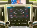 RS 新品タイヤ/サンルーフ/純正 メモリーナビ/トヨタセーフティセンス/シートヒーター 前席/車線逸脱防止支援システム/パーキングアシスト バックガイド/ドライブレコーダー 純正 衝突被害軽減システム(30枚目)
