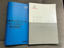 Ｌ　保証書／社外　メモリーナビ／ホンダセンシング／電動スライドドア／シートヒーター　前席／車線逸脱防止支援システム／ドライブレコーダー　社外／ヘッドランプ　ＬＥＤ／ＵＳＢジャック　衝突被害軽減システム（28枚目）