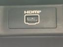 ハイウェイスターV Vセレクション 保証書/純正 9インチ SDナビ/フリップダウンモニター/インテリジェントルームミラー/エマージェンシーブレーキ/両側電動スライドドア/全方位モニター/車線逸脱防止支援システム 衝突被害軽減システム(45枚目)