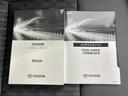 ハイブリッドＳ－Ｚ　モデリスタエアロ／保証書／ディスプレイオーディオ＋ナビ１０．５インチ／デジタルインナーミラー／トヨタセーフティセンス／両側電動スライドドア／シートヒーター　前席／パノラミックビューモニター　フルエアロ（31枚目）