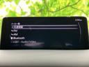 ＸＤエクスクルーシブモード　ＢＯＳＥ／保証書／純正　１０．２インチ　メモリーナビ／アイアクティブセンス（マツダ）／シートエアコン／３６０°ビューモニター／車線逸脱防止支援システム／シート　フルレザー／電動バックドア　革シート（11枚目）