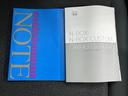 ヒョウジュン　保証書／ホンダセンシング／電動スライドドア／車線逸脱防止支援システム／ヘッドランプ　ＬＥＤ／ＥＢＤ付ＡＢＳ／横滑り防止装置／禁煙車／エアバッグ　運転席／エアバッグ　助手席　衝突被害軽減システム（24枚目）