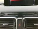 XD Lパッケージ サンルーフ/BOSE/保証書/純正 メモリーナビ/アイアクティブセンス(マツダ)/エアーシート 前席/360°ビューモニター/車線逸脱防止支援システム/シート フルレザー/電動バックドア 革シート(44枚目)