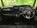 Ｎ－ＢＯＸカスタム Ｇ・Ｌホンダセンシング　新品タイヤ／保証書／純正　ＳＤナビ／両側電動スライドドア／ヘッドランプ　ＬＥＤ／Ｂｌｕｅｔｏｏｔｈ接続／ＥＴＣ／ＥＢＤ付ＡＢＳ／横滑り防止装置／アイドリングストップ／バックモニター／フルセグＴＶ（4枚目）