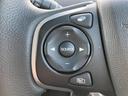 Ｇホンダセンシング　新品タイヤ／保証書／純正　ナビ／ホンダセンシング／両側電動スライドドア／シートヒーター　前席／車線逸脱防止支援システム／シート　ハーフレザー／ドライブレコーダー　前後／ヘッドランプ　ＬＥＤ　ＤＶＤ再生（14枚目）