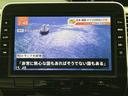 ｅパワーハイウェイスターＶ　保証書／純正　９インチ　ＳＤナビ／フリップダウンモニター　純正　１１．４インチ／インテリジェントルームミラー／エマージェンシーブレーキ／両側電動スライドドア／アラウンドビューモニター　全周囲カメラ（13枚目）