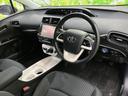 プリウス Ａ　保証書／純正　９インチ　ＳＤナビ／衝突安全装置／車線逸脱防止支援システム／パーキングアシスト　自動操舵／ヘッドランプ　ＬＥＤ／ＥＴＣ／ＥＢＤ付ＡＢＳ／横滑り防止装置／アイドリングストップ　盗難防止装置（5枚目）