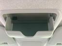 今の愛車いくらで売れるの?他社で査定して思ったより安くてショック・・・そんなお客様!是非一度WECARSの下取価格をご覧ください!お客様ができるだけお得にお乗り換えできるよう精一杯頑張ります!