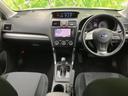 フォレスター 4WD2.0i-Lアイサイト 保証書/社外 SDナビ/衝突安全装置/車線逸脱防止支援システム/ETC/EBD付ABS/横滑り防止装置/アイドリングストップ/クルーズコントロール/フルセグTV/エアバッグ 運転席/エアバッグ 助手席 中古車画像_4