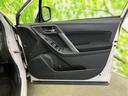 「この車の写真をもっと見たい」「状態が気になる」「この装備はついている?」どんな小さな疑問でもお気軽にお問い合わせください!