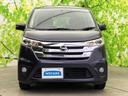 こちらのお車はいかがでしょうか?少しでも気になっていただけましたら是非お問い合わせください!さらにお車の詳細をお送りいたします!
