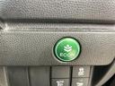 ネットで車を見ていてもイメージが湧かない・・・色々な会社や車がありすぎて何が良いのか分からない・・・そうお考えのお客様!ご相談のみでもOKです!WECARSでは中古車購入の基本をお伝えします!