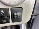 日々の様々なシーンで役立つスイッチ類です。使い勝手の良さを、ぜひご体感ください。