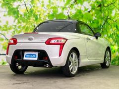 ŹޤŸƤΤǤɤǤ⤪󤻤ǽǤμ֤ˤʤ뤱ɱ顦ɬפϤޤ󡪢ΦɬפǤ 3