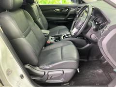 �֤��μ֤μ̿����äȸ������ס־��֤����ˤʤ�ס֤��������ϤĤ��Ƥ��롩�פɤ�ʾ����ʵ���Ǥ⤪���ڤˤ��䤤��碌���������� 4