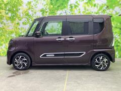 �ףţã��ңӤκ߸˥ڡ������������������ˤ��꤬�Ȥ��������ޤ����ףţã��ңӤϡ֤��������פ��åȡ��ˤ����ͤΥ����饤�դ����Ϥǥ��ݡ��Ȥ������ޤ��� 2