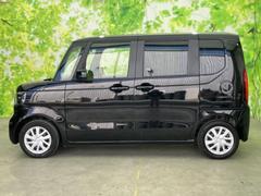 �ףţã��ңӤκ߸˥ڡ������������������ˤ��꤬�Ȥ��������ޤ����ףţã��ңӤϡ֤��������פ��åȡ��ˤ����ͤΥ����饤�դ����Ϥǥ��ݡ��Ȥ������ޤ��� 2