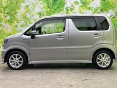 ワゴンR ハイブリッドFZの中古車を探すなら【グーネット】