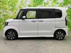 �ףţã��ңӤκ߸˥ڡ������������������ˤ��꤬�Ȥ��������ޤ����ףţã��ңӤϡ֤��������פ��åȡ��ˤ����ͤΥ����饤�դ����Ϥǥ��ݡ��Ȥ������ޤ��� 2