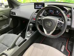 �ףţã��ңӤǤϤۤ������������߸˼�ξ�����٤��Ƥ���ޤ��������ͤΤ�������𤨤룱�椬���äȣףţã��ңӤˤ���Ϥ��Ǥ��� 5