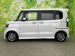 �ףţã��ңӤκ߸˥ڡ������������������ˤ��꤬�Ȥ��������ޤ����ףţã��ңӤϡ֤��������פ��åȡ��ˤ����ͤΥ����饤�դ����Ϥǥ��ݡ��Ȥ������ޤ��� 2