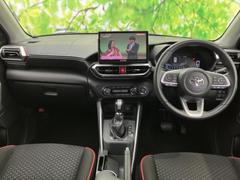 �֤��μ֤μ̿����äȸ������ס־��֤����ˤʤ�ס֤��������ϤĤ��Ƥ��롩�פɤ�ʾ����ʵ���Ǥ⤪���ڤˤ��䤤��碌���������� 4