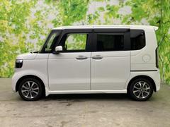 �ףţã��ңӤκ߸˥ڡ������������������ˤ��꤬�Ȥ��������ޤ����ףţã��ңӤϡ֤��������פ��åȡ��ˤ����ͤΥ����饤�դ����Ϥǥ��ݡ��Ȥ������ޤ��� 2