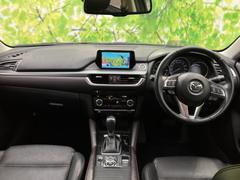 �֤��μ֤μ̿����äȸ������ס־��֤����ˤʤ�ס֤��������ϤĤ��Ƥ��롩�פɤ�ʾ����ʵ���Ǥ⤪���ڤˤ��䤤��碌���������� 4