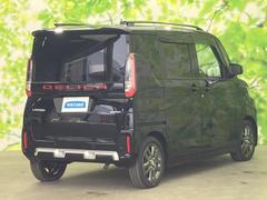 �����Ź�ޤ�Ÿ�����Ƥ���ΤǤɤ��Ǥ⤪���󤻤���ǽ�Ǥ������μ֤����ˤʤ뤱�ɱ��������顦�����������ɬ�פϤ���ޤ��󡪢�����Φ����ɬ�פǤ��� 3