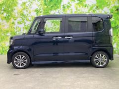 �ףţã��ңӤκ߸˥ڡ������������������ˤ��꤬�Ȥ��������ޤ����ףţã��ңӤϡ֤��������פ��åȡ��ˤ����ͤΥ����饤�դ����Ϥǥ��ݡ��Ȥ������ޤ��� 2