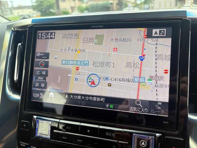 ヴェルファイア ２．５Ｚ　Ｇエディション　ＡＬＰＮＥナビ・地デジ・Ｂカメラ・ＡＬＰＮＥフリップダウンモニター・黒革シート・両側パワースライドドア・ＥＴＣ・ドラレコ（12枚目）