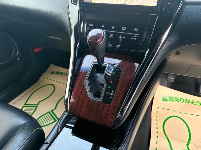 ���x�����Ɋւ��܂��Ă̓I�[�g���[���̎�舵���͂������A�����ł̂��x�������劽�}�ł��A�����k�������B