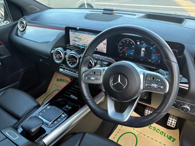 ���q�l�̗ǂ��p�[�g�i�[�ł���悤�ɐ��S���ӓw�߂����Ē����܂��A���񂲗��X�^���d�b���ĉ������B