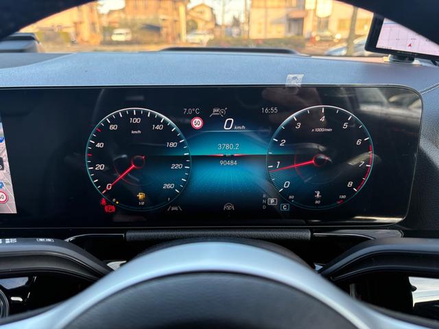 �����E���E�h���E�Ԍ��E����E�����E�����̔��ȂǎԂ̂��ƂȂ炨�C���������I�I